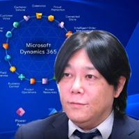Ryohei Yoshijima